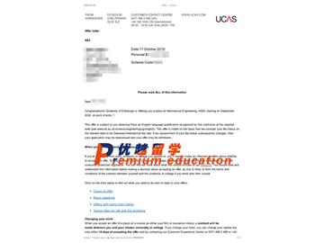 2020offer：恭喜劉同學(xué)獲得愛丁堡大學(xué)(世界排名：20)機(jī)械工程學(xué)專業(yè)碩士通知書