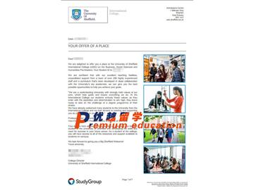 2020offer：恭喜鄭同學(xué)獲得謝菲爾德大學(xué)(世界排名：78)商科、社會科學(xué)和人文碩士預(yù)科通知書