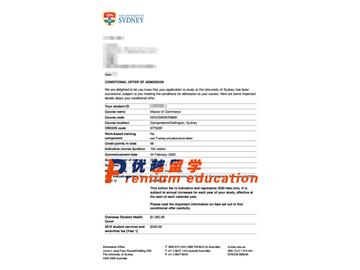 2020offer：恭喜孟同學(xué)獲得悉尼大學(xué)(世界排名：42)商學(xué)專業(yè)碩士通知書