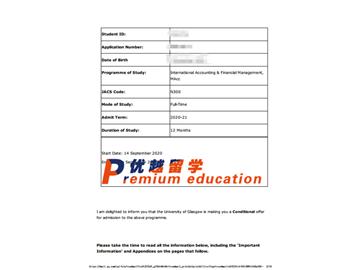 2020offer：恭喜金同學獲得格拉斯哥大學(世界排名：67)國際會計與金融管理專業(yè)碩士通知書