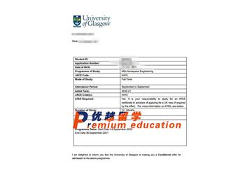 2020offer：恭喜康同學(xué)獲得格拉斯哥大學(xué)(世界排名：67)航天工程專(zhuān)業(yè)碩士通知書(shū)