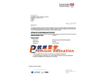 2020offer：恭喜金同學(xué)獲得蘭卡斯特大學(xué)(世界排名：128)會(huì)計(jì)與金融管理專(zhuān)業(yè)碩士通知書(shū)
