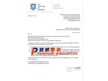 2020offer：恭喜張同學(xué)獲得謝菲爾德大學(xué)(世界排名：78)生物和生化工程專(zhuān)業(yè)碩士通知書(shū)