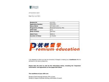 2020offer：恭喜肖同學(xué)獲得格拉斯哥大學(xué)(世界排名：67)金融經(jīng)濟(jì)學(xué)專(zhuān)業(yè)碩士通知書(shū)