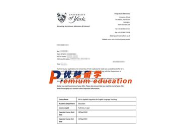 2020offer：恭喜金同學(xué)獲得約克大學(xué)(排名：148)應(yīng)用語(yǔ)言學(xué)英語(yǔ)教學(xué)專(zhuān)業(yè)碩士通知書(shū)