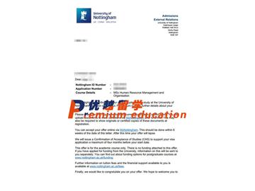 2020offer：恭喜金同學(xué)獲得諾丁漢大學(xué)(世界排名：96)人力資源組織與管理專(zhuān)業(yè)碩士通知書(shū)