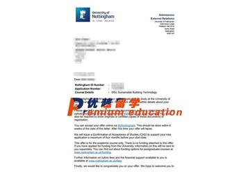 2020offer：恭喜賈同學(xué)獲得諾丁漢大學(xué)(世界排名：96)可持續(xù)建筑技術(shù)專(zhuān)業(yè)碩士通知書(shū)