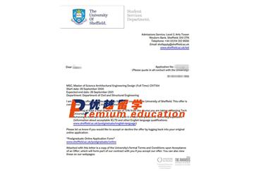 2020offer：恭喜黃同學(xué)獲得謝菲爾德大學(xué)(世界排名：78)建筑工程設(shè)計專業(yè)碩士通知書