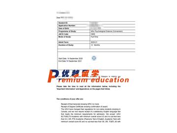 2020offer：恭喜馬同學(xué)獲得格拉斯哥大學(xué)(世界排名：67)心理學(xué)專業(yè)碩士通知書