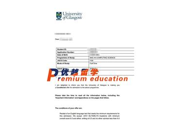 2020offer：恭喜侯同學(xué)獲得格拉斯哥大學(xué)(世界排名：67)計算機學(xué)專業(yè)碩士通知書