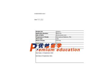 2020offer：恭喜于同學(xué)獲得格拉斯哥大學(xué)(世界排名：67)國際關(guān)系專業(yè)碩士通知書