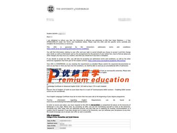 2020offer：恭喜于同學(xué)獲得愛丁堡大學(xué)(世界排名：20)東亞關(guān)系專業(yè)碩士通知書