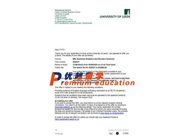 2020offer：恭喜沈同學(xué)獲得利茲大學(xué)(世界排名：93)商業(yè)分析和決策科學(xué)專業(yè)碩士通知書