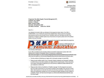 2020offer：恭喜周同學(xué)獲得伯明翰大學(xué)(世界排名：81)金融管理專業(yè)碩士通知書