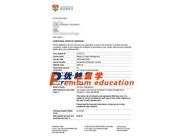 2020offer：恭喜元同學(xué)獲得悉尼大學(xué)(世界排名：42)工程管理專業(yè)碩士通知書