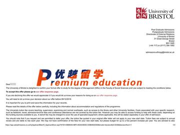 2020offer：恭喜朱同學(xué)獲得布里斯托大學(xué)(世界排名：49)管理學(xué)專業(yè)碩士通知書