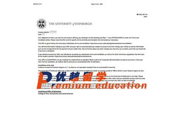 2020offer：恭喜薛同學(xué)獲得愛丁堡大學(xué)(世界排名：20)銀行與風(fēng)險專業(yè)碩士通知書
