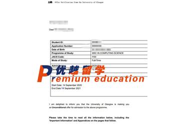 2020offer：恭喜趙同學(xué)獲得格拉斯哥大學(xué)(世界排名：67)計算機學(xué)專業(yè)碩士通知書