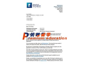2020offer：恭喜周同學(xué)獲得諾丁漢大學(xué)(世界排名：96)人機(jī)交互專業(yè)碩士通知書