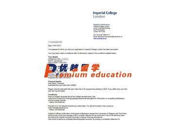2020offer：恭喜吳同學(xué)獲得倫敦帝國學(xué)院(世界排名：9)統(tǒng)計學(xué)專業(yè)通知書