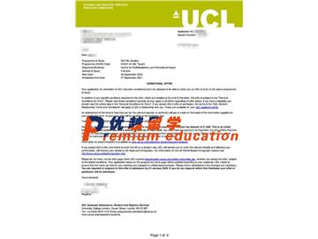2020offer：恭喜牛同學(xué)獲得倫敦大學(xué)學(xué)院(世界排名：8)電影研究專業(yè)碩士通知書