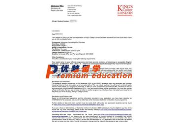 2020offer：恭喜孟同學(xué)獲得倫敦國王學(xué)院(世界排名：33)高等計算機(jī)專業(yè)碩士通知書