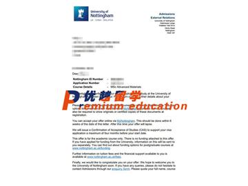 2020offer：恭喜沈同學(xué)獲得諾丁漢大學(xué)(世界排名：96)高等材料專業(yè)碩士通知書