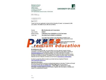 2020offer：恭喜王同學(xué)獲得利茲大學(xué)(世界排名：93)生物多樣性與保護(hù)專業(yè)碩士通知書
