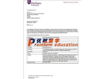 2020offer：恭喜金同學獲得杜倫大學(世界排名：78)金融管理專業(yè)碩士通知書