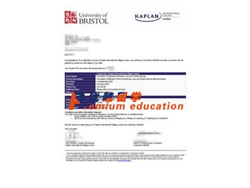 2020offer：恭喜孫同學(xué)獲得布里斯托大學(xué)(世界排名：49)商科、法律和社會(huì)科學(xué)專業(yè)預(yù)科通知書