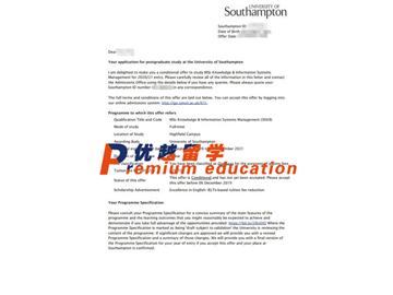 2020offer：恭喜劉同學(xué)獲得南安普頓大學(xué)(世界排名：97)知識(shí)與信息系統(tǒng)管理專業(yè)碩士通知書