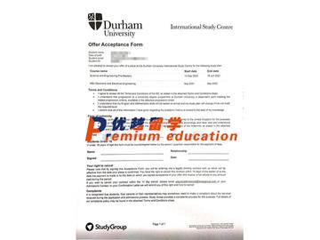 2020offer：恭喜張同學(xué)獲得杜倫大學(xué)(世界排名：78)電子電氣工程專業(yè)預(yù)科+碩士通知書