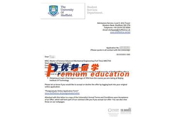 2020offer：恭喜吳同學(xué)獲得謝菲爾德大學(xué)(世界排名：78)高等機械工程專業(yè)碩士通知書