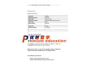 2020offer：恭喜周同學(xué)獲得格拉斯哥大學(xué)(世界排名：67)投資銀行與金融專業(yè)碩士通知書
