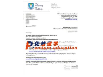 2020offer：恭喜沈同學(xué)獲得謝菲爾德大學(xué)(世界排名：78)國際關(guān)系專業(yè)碩士通知書