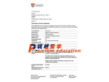 2020offer：恭喜肖同學(xué)獲得悉尼大學(xué)(世界排名：42)項目管理專業(yè)碩士通知書