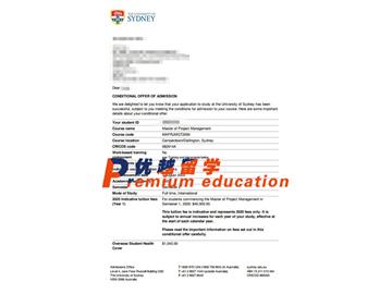 2020offer：恭喜王同學(xué)獲得悉尼大學(xué)(世界排名：42)項目管理專業(yè)碩士通知書