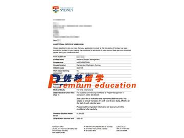 2020offer：恭喜魏同學(xué)獲得悉尼大學(xué)(世界排名：42)項目管理專業(yè)碩士通知書