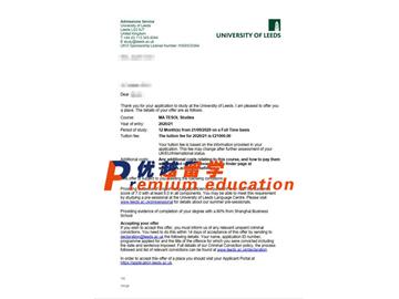 2020offer：恭喜曹同學獲得利茲大學(世界排名：93)英語教學研究專業(yè)碩士通知書
