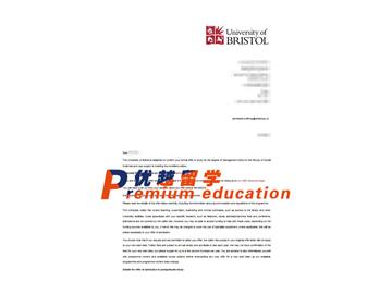 2020offer：恭喜趙同學獲得布里斯托大學(世界排名：49)管理專業(yè)碩士通知書