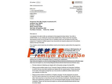 2020offer：恭喜孫同學獲得伯明翰大學(世界排名：81)投資專業(yè)碩士通知書