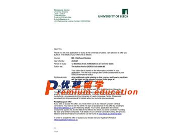 2020offer：恭喜周同學獲得利茲大學(世界排名：93)兒童研究專業(yè)碩士通知書