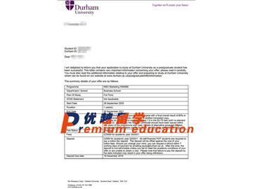 2020offer：恭喜張同學獲得杜倫大學(世界排名：78)市場營銷專業(yè)碩士通知書