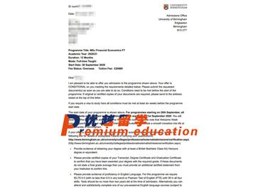 2020offer：恭喜劉同學獲得伯明翰大學(世界排名：81)金融經(jīng)濟學專業(yè)碩士通知書