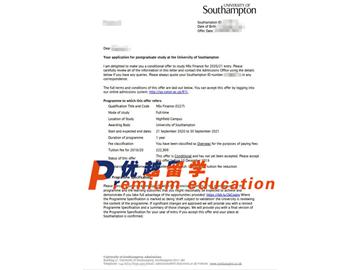 2020offer：恭喜朱同學獲得南安普頓大學(世界排名：97)金融專業(yè)碩士通知書