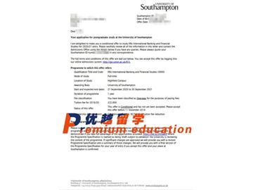2020offer：恭喜胡同學獲得南安普頓大學(世界排名：97)國際銀行與金融研究專業(yè)碩士通知書