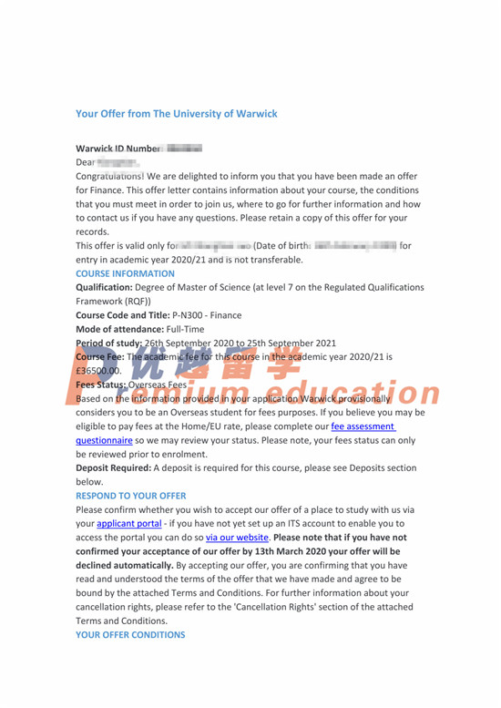 2020offer：恭喜杜同學(xué)獲得華威大學(xué)金融學(xué)專業(yè)碩士通知書