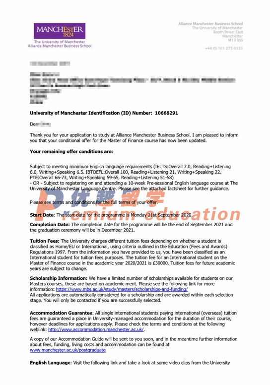 2020offer：恭喜丁同學獲得曼徹斯特大學金融學專業(yè)碩士通知書