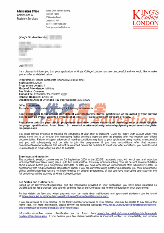 2020offer：恭喜金同學獲得倫敦大學國王學院企業(yè)金融專業(yè)碩士通知書