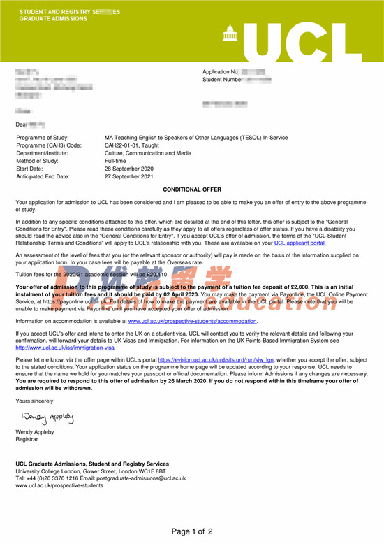 2020offer：恭喜江同學獲得倫敦大學學院教育學專業(yè)碩士通知書